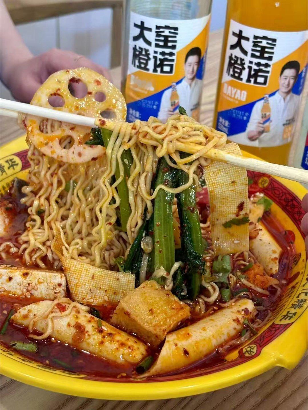 大窑配麻辣烫，我说是天仙配，谁支持！！~ 
