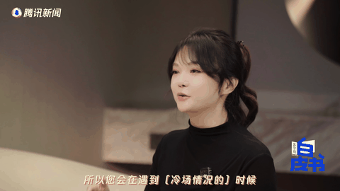 黄渤称最想演偶像剧黄渤说自己是服务型人格谁懂啊！渤哥自曝是“服务型人格”，下意识