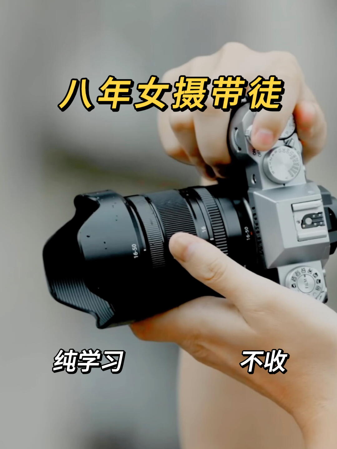 半夜图片很想很想交人摄影