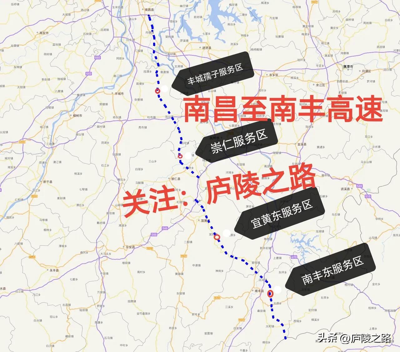 好消息，江西潮南高速公路江西段新进展，南昌3发布土地征收预公告。南昌段线路全长约