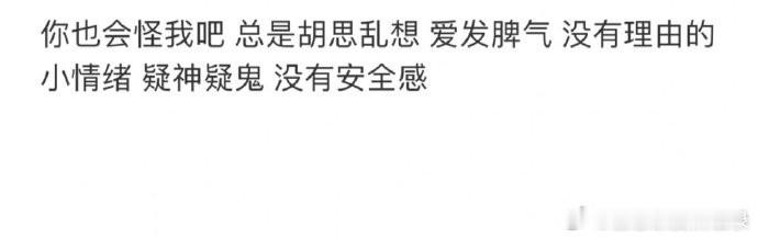 太粘人的小朋友是不是容易被抛弃。 ​​​   ​​​