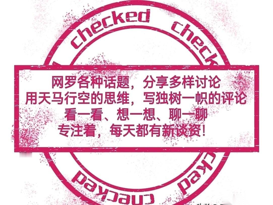 说真的，青岛爹妈的早晨，哪是生活，简直是渡劫。
一手拿着锅铲，一手还得给娃套袜子