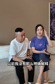今天刷到了潘长江的抖音，他和女儿潘阳对于粉丝的留言一一做了回答。 潘阳:“爸，评