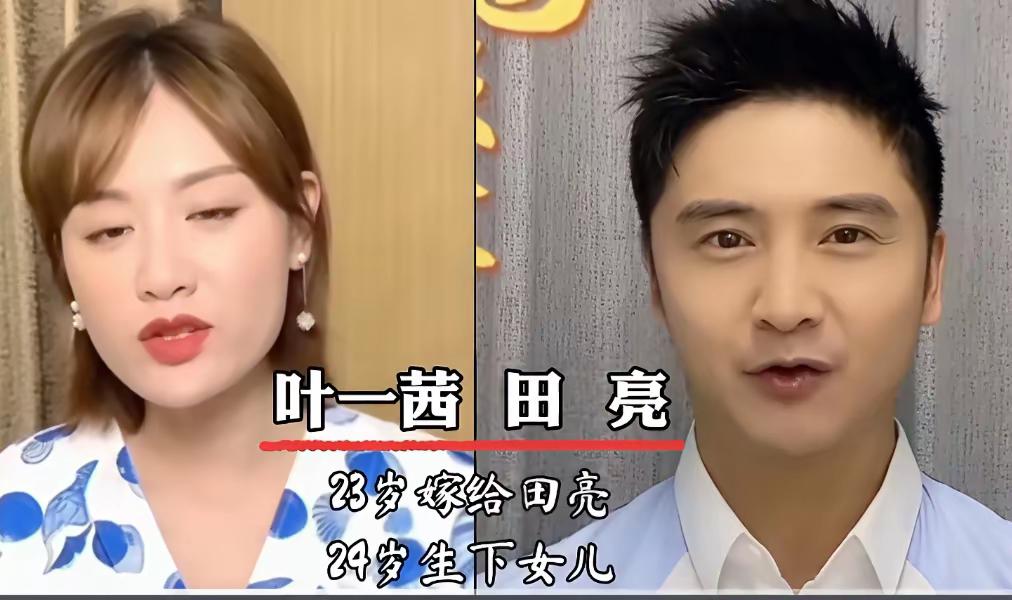 真的要答应我
一定要找一个疼自己的人
爱情从来就不是生活的全部
嫁对人比什么都重