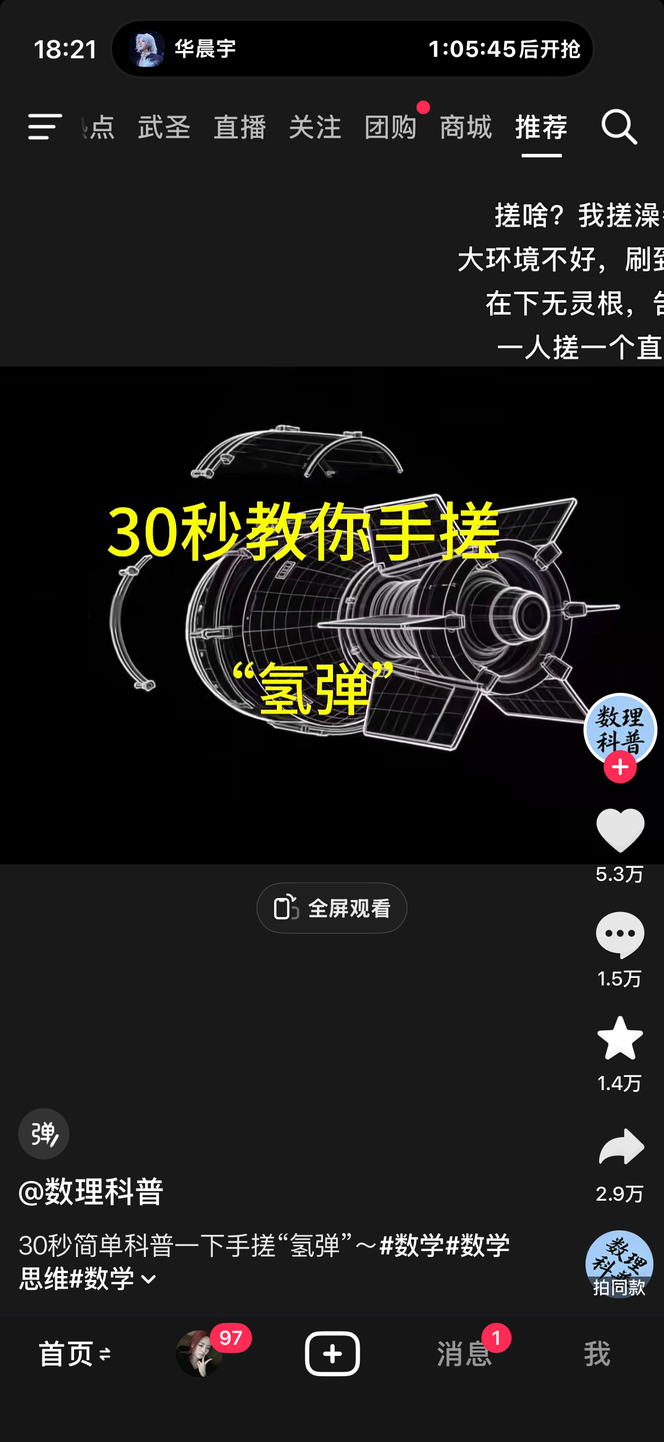 不管了，刷到啥学啥吧[流鼻血] ​​​