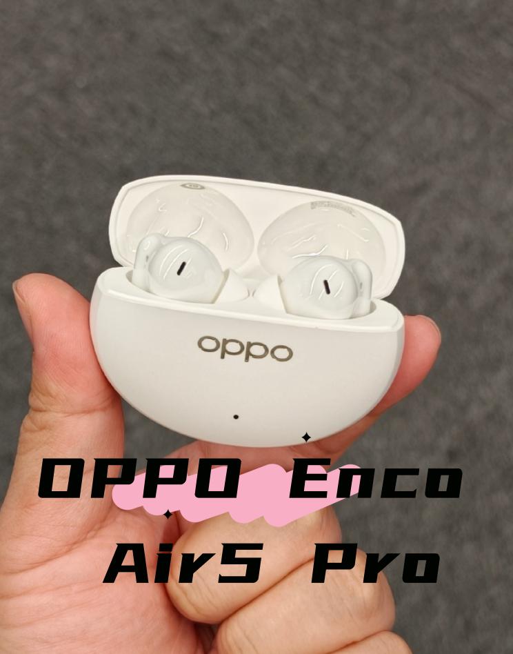 打工人/学生党狂喜！国补耳机太香了！。家人们！3月第一波数码国补羊毛来...