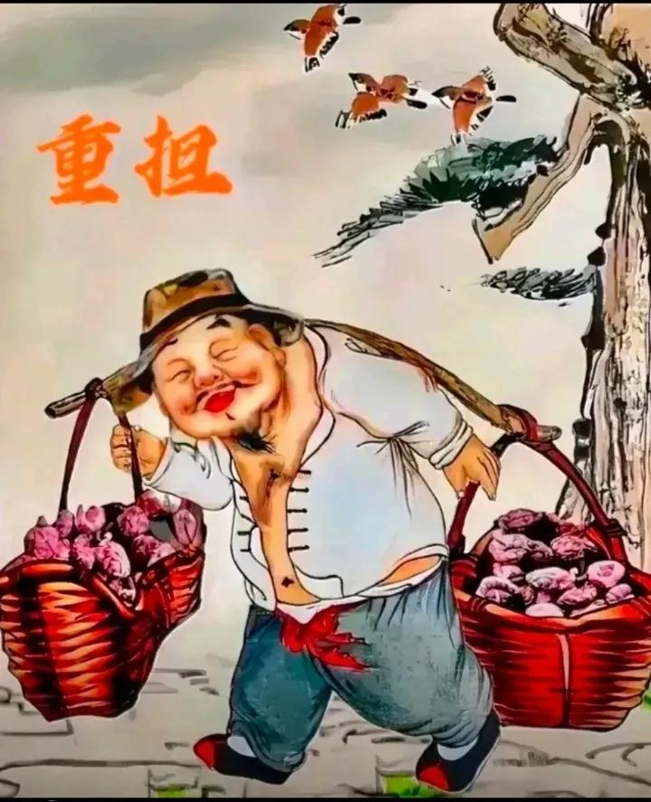 人生岁月三万天，
风霜雪雨未曾闲，
来世不当牛马客，
………？

上联：人生多磨