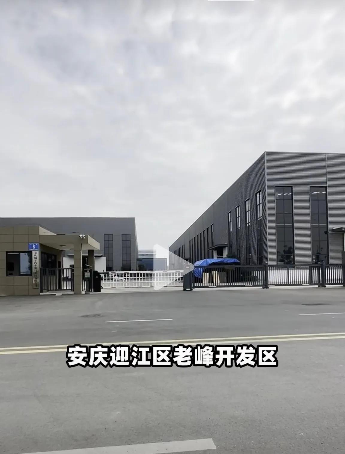 这是新能源汽车什么部件？
新能源汽车内部构造是这样的？
这高科技的产品也没啥科技