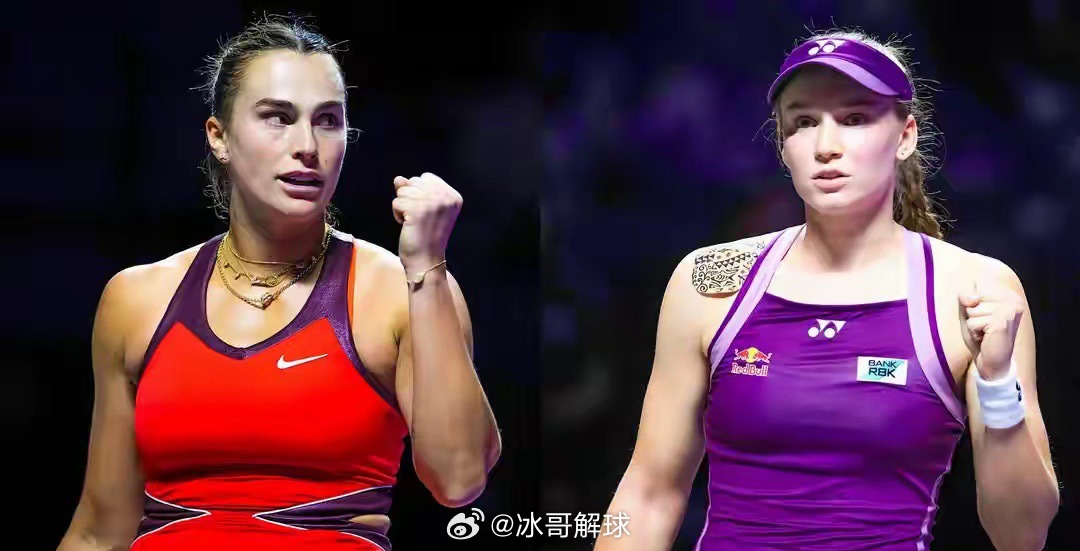 3月29日凌晨，WTA1000迈阿密站女单决赛上演巅峰对决。世界第一萨巴伦卡6-