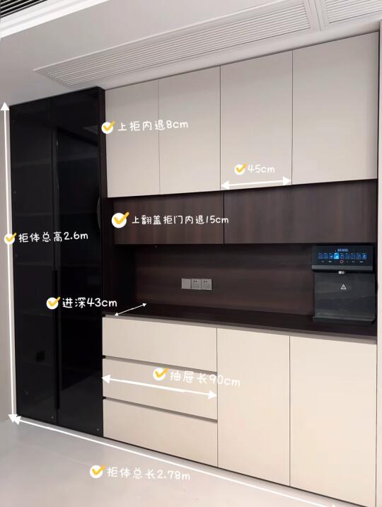 我不允许还有人不知道这款超实用餐边柜❗️