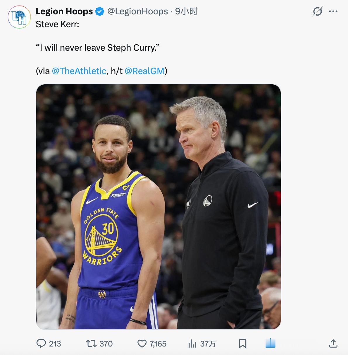 科尔：我永远不会离开斯蒂芬-库里！好奇怪的一句话，于是我去看了报道原文：金州勇士