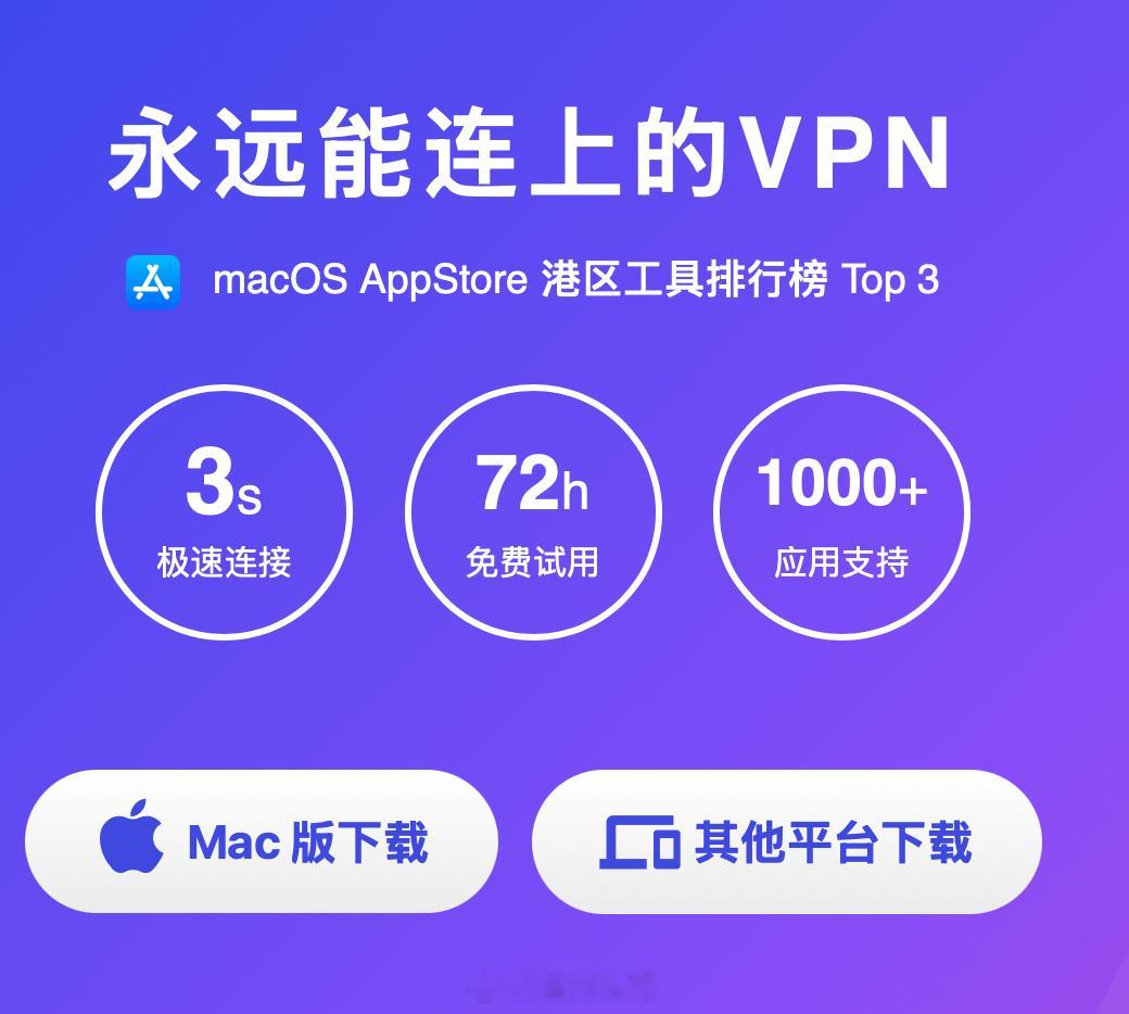 号称永远能连上的这下次真连不上了，又关停了一家