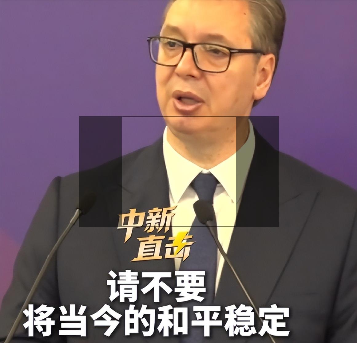 武契奇在清华28分钟脱稿演讲我不意外，
他说他买不起小米汽车，我更不意外，
但真