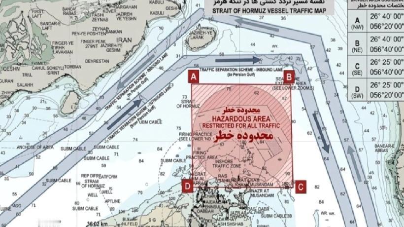 伊朗通讯社周三发布一幅能源要道霍尔木兹海峡的布雷图，其中有一个大圆圈标明为「危险