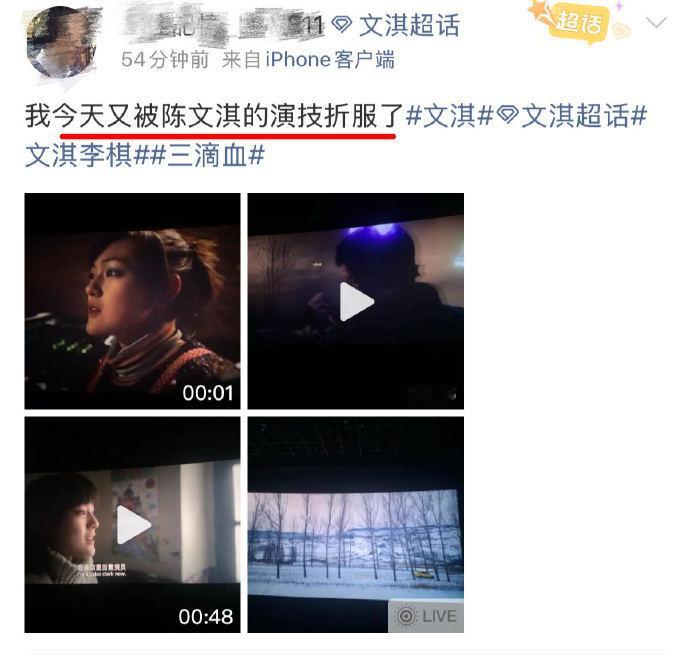 16岁拍《三滴血》？没开玩笑吧！生产戏全程代入，眉头跟着紧皱，表演力度拿捏精准，