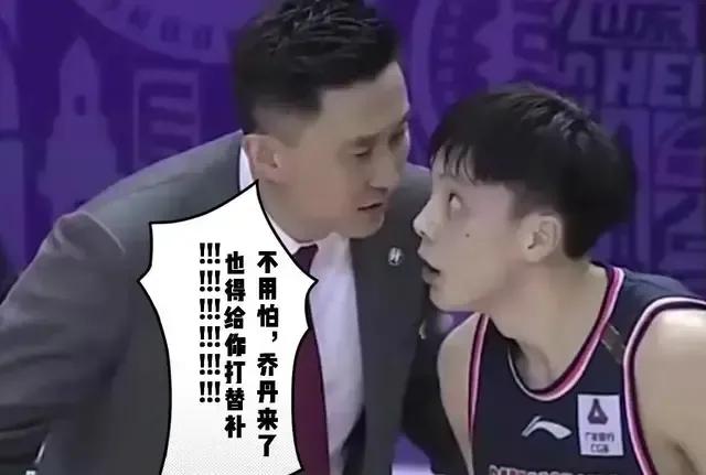 广东icon117-133天津icon，宏远个个都是单干，根本就没有战术二字，杜