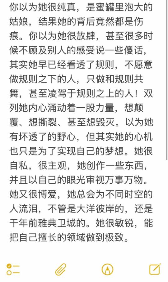 共勉