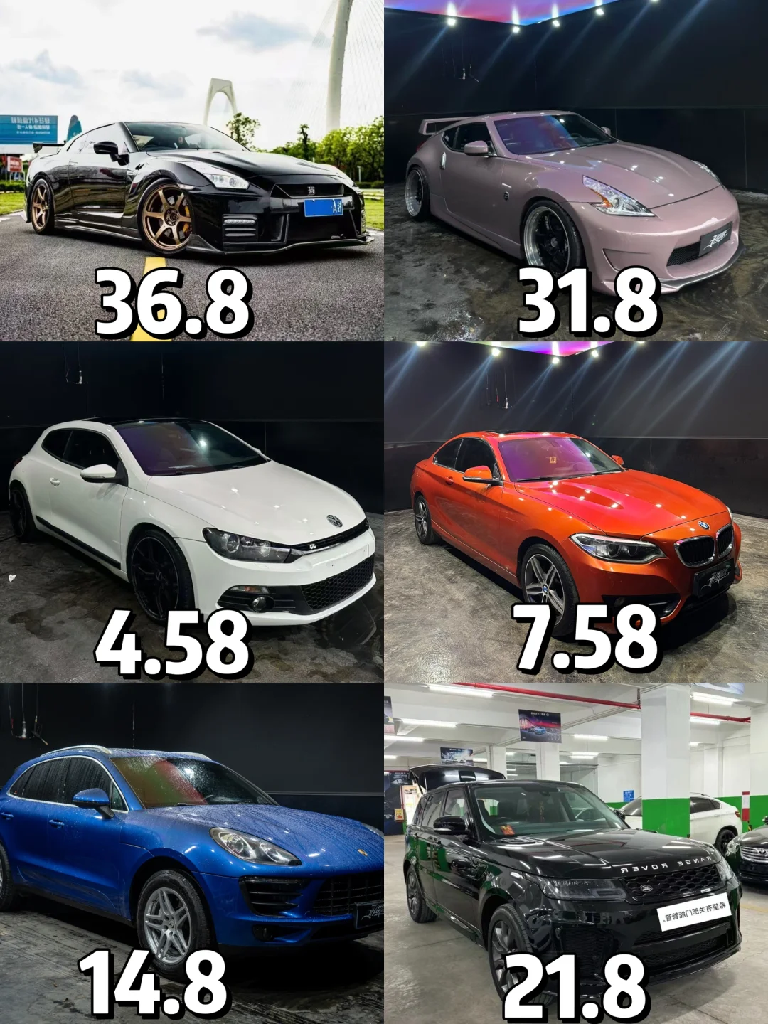 每个爱车的人，心中都有一台GTR🏎️