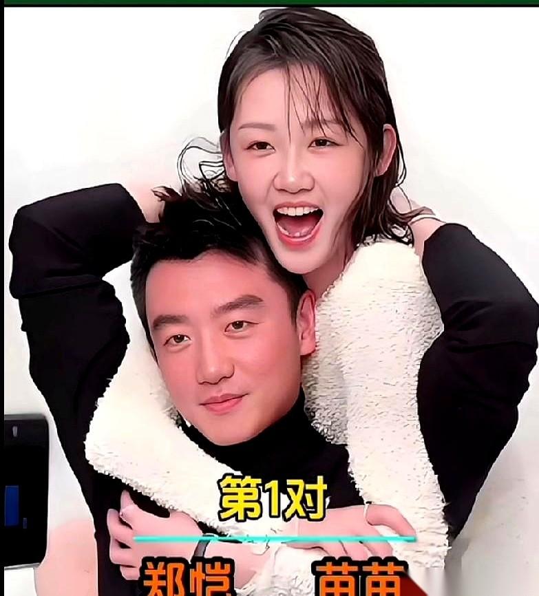 说真的，每次刷到那些光鲜亮丽的明星夫妻，我心里都不是羡慕。
真的。
甚至有点心疼