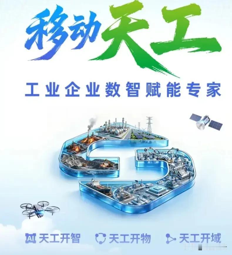 世界四大顶尖科技，中国全部站在第一梯队！
1、无人机：中国、美国
2、量子计算：