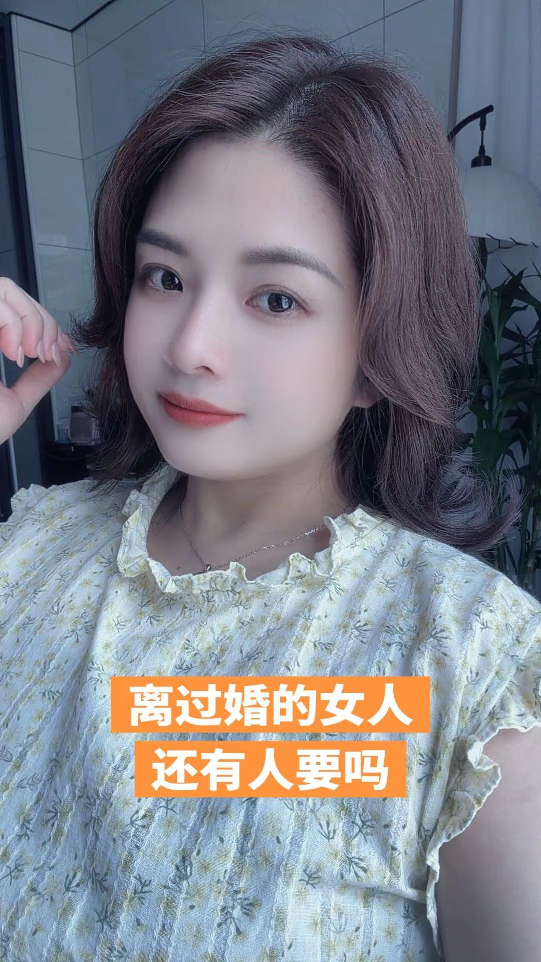 温柔风发型 生活