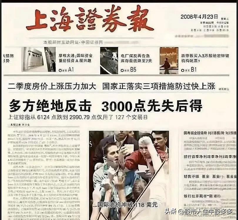 IPO企业中，2022年共计34家被抽中现场检查，首批家数为9家，现已全部终止。