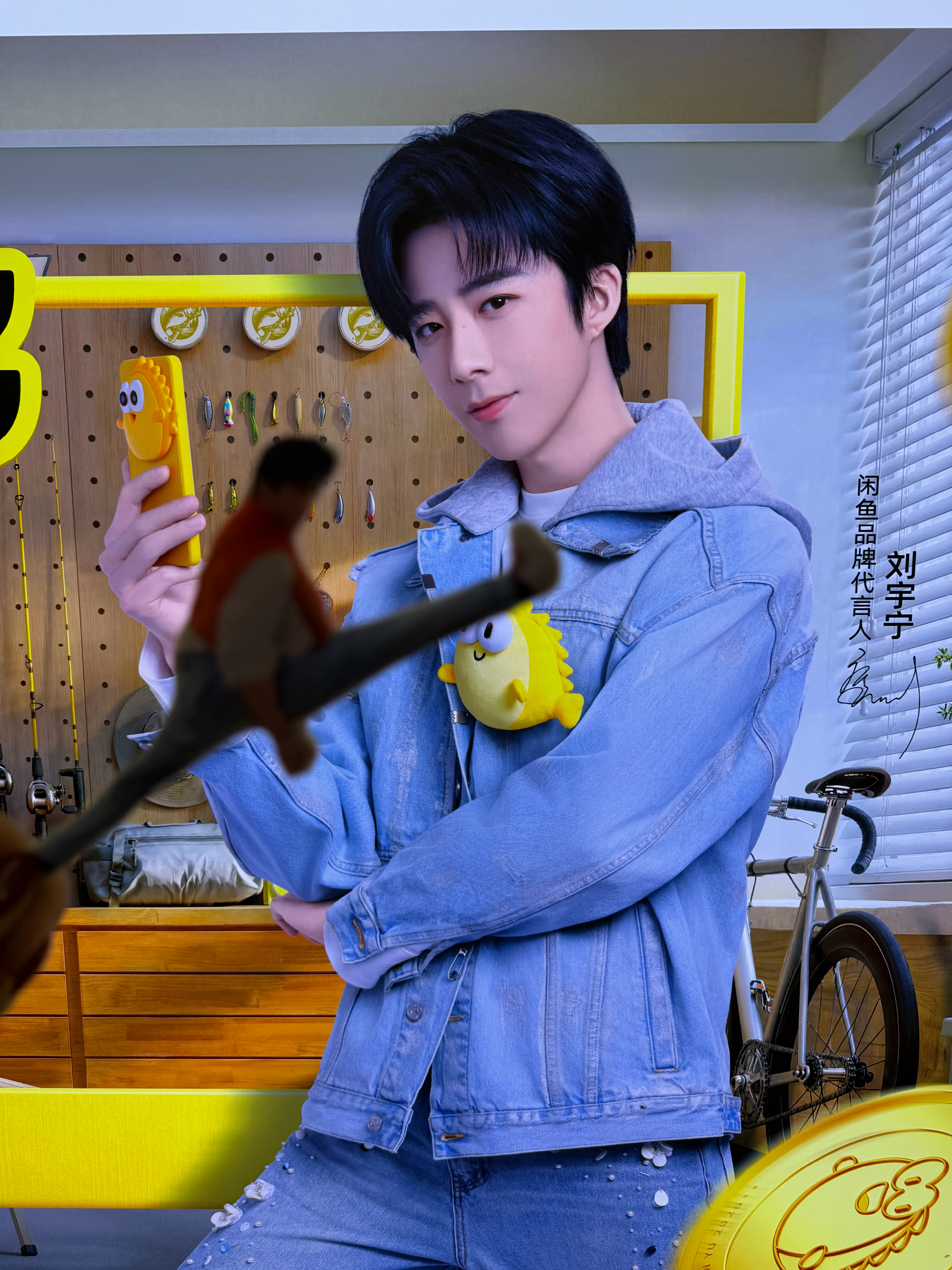 杭州太好玩了哈哈哈！！！我将带着这个腿长一米一三的刘宇宁四处打卡打卡！刘宇宁出发