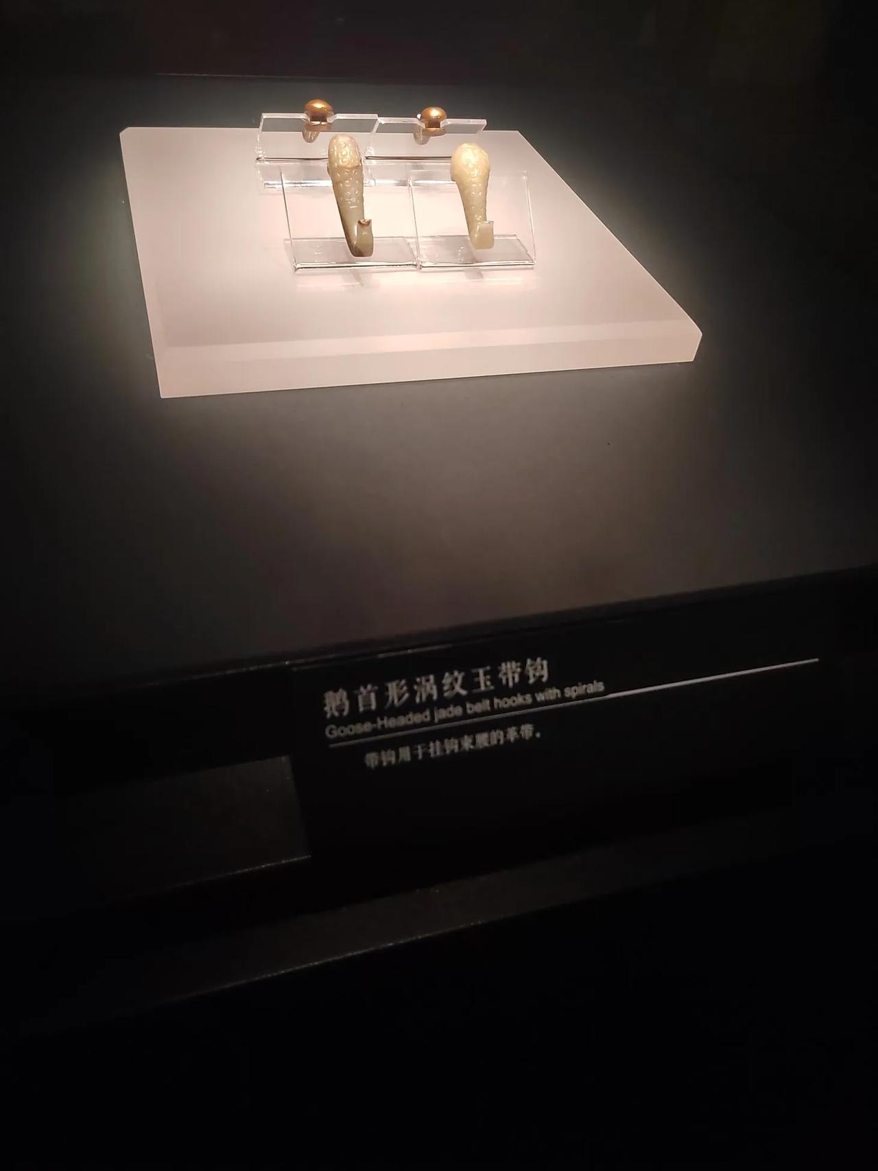 湖北武汉，湖北省博物馆。