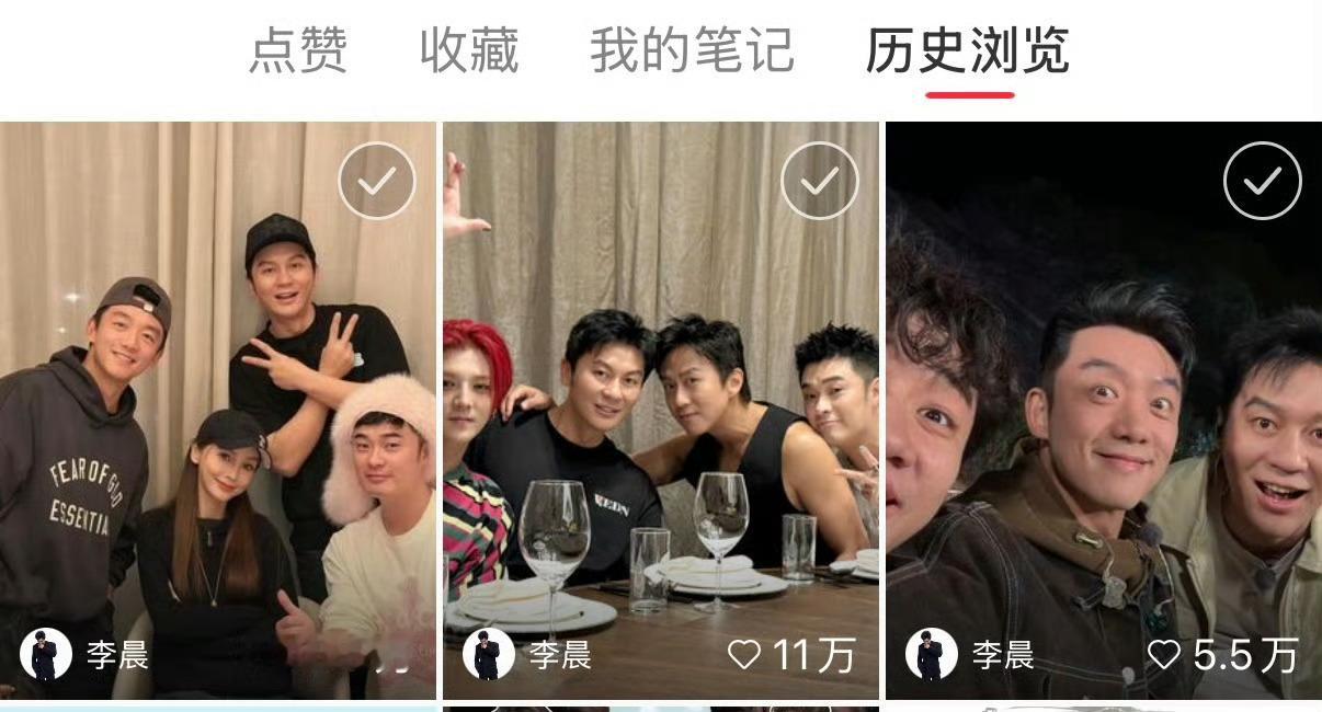 到底是跑男还是跑女老鼻的这个只发了几个小时 
