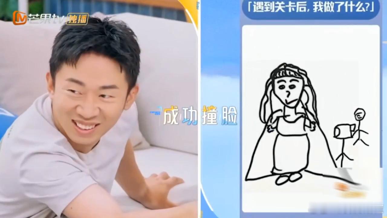 娜扎画的自己像杨迪我们的宿舍娜扎估计自己都没想到，随手画个自画像，结果画风往杨迪