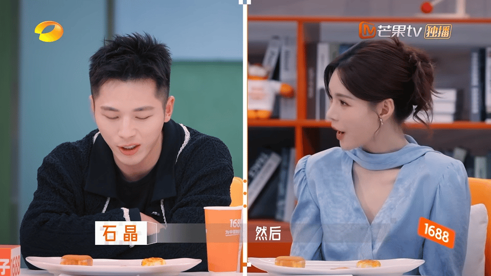 沈梦辰每天喝2杯奶茶 看到沈梦辰每天喝两杯奶茶，我直接惊掉下巴！这得是多爱奶茶啊