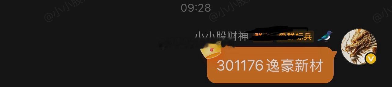 今天低开探底回升，收了一个放量的阴线，两市成交金额1.9万亿。今天大盘出现了明显