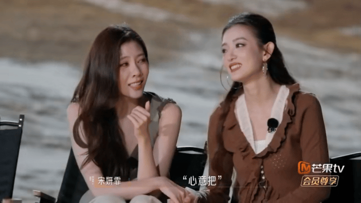 娱乐[超话] 管乐让祝绪丹想哭就哭 这段哭死我了，大家真的太好了 ​​​