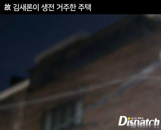 金赛纶去世的那天，D社记者采访了金赛纶邻居。“她经常在走廊和楼梯上哭泣，我还安慰