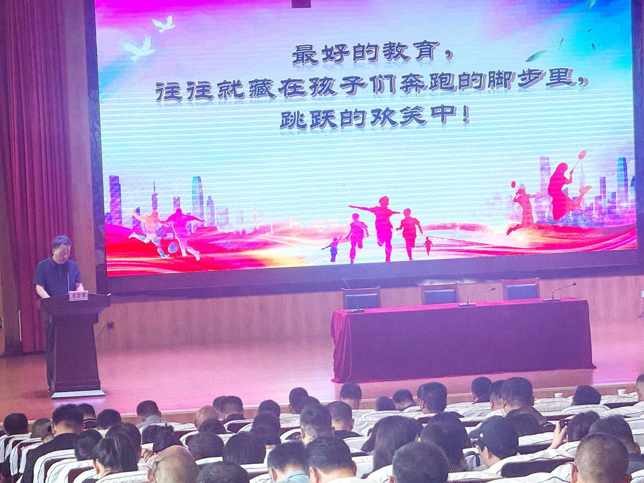 那天有个经验交流，是陈主任准备的稿子。

会议10多天之前就发了通知让我们准备一