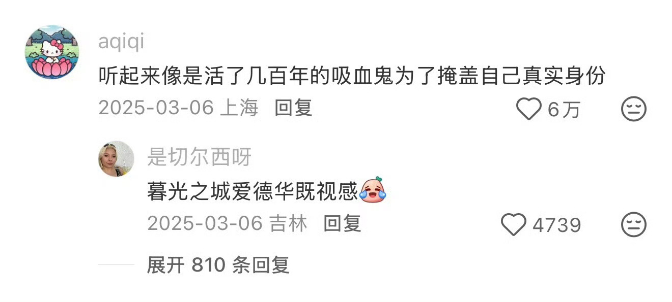 念一辈子本科一辈子的本科，是我对青春最浪漫的执念。不用毕业，不用告别，永远做那个