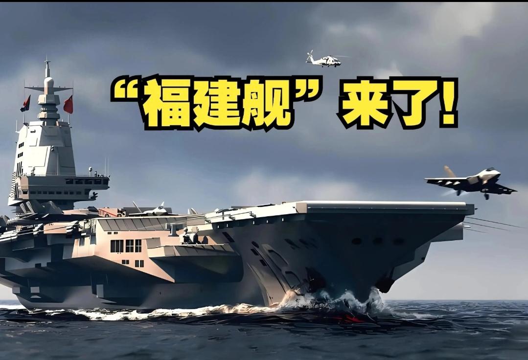 歼鹰啸海破云峰，三翼凌空傲苍穹。9月22日歼一15T，歼一35，空警一600三型