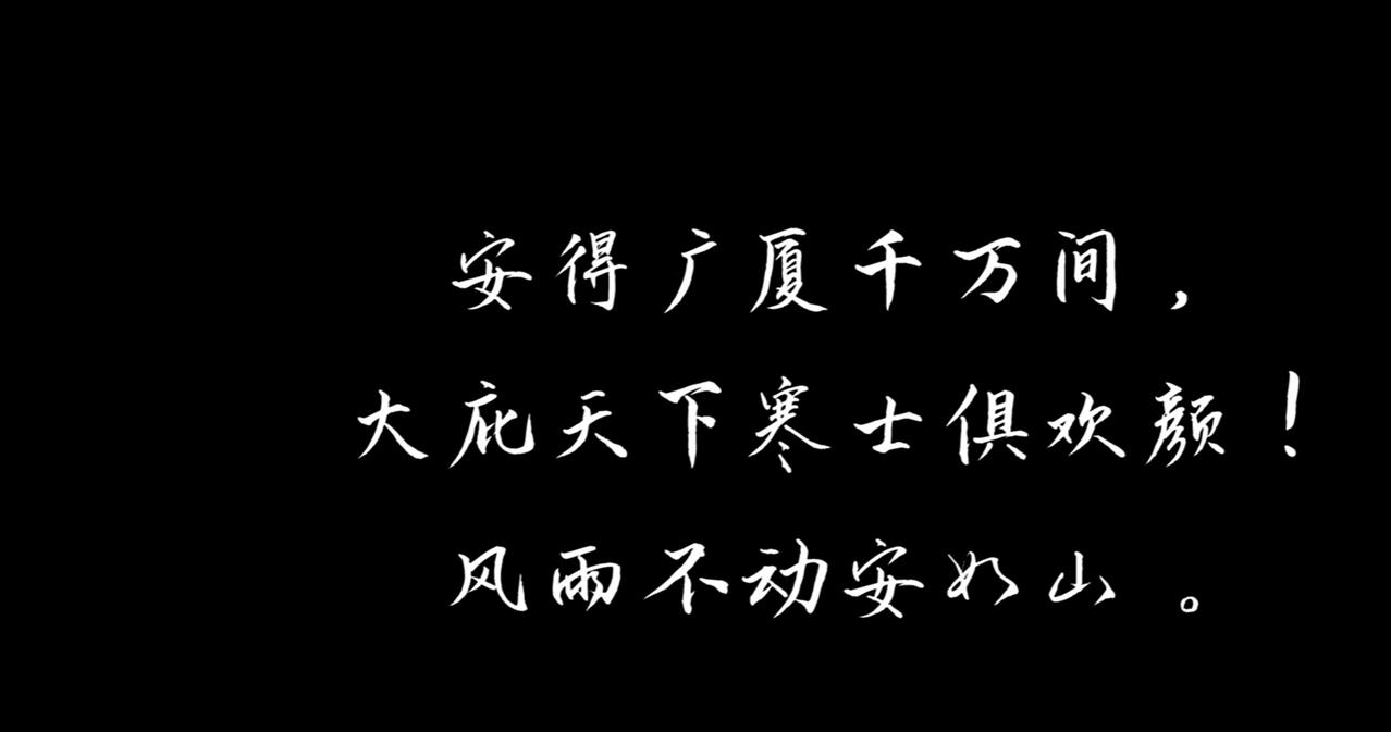 呵呵，状态警告中