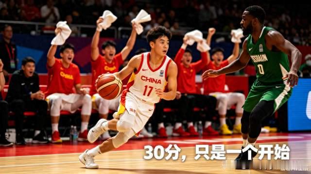 30分！廖三宁杀疯了！中国男篮掀翻沙特晋级四强，打脸了多少人？