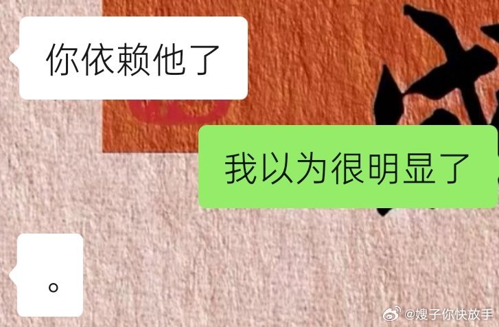 哥哥不要不管我好不好 