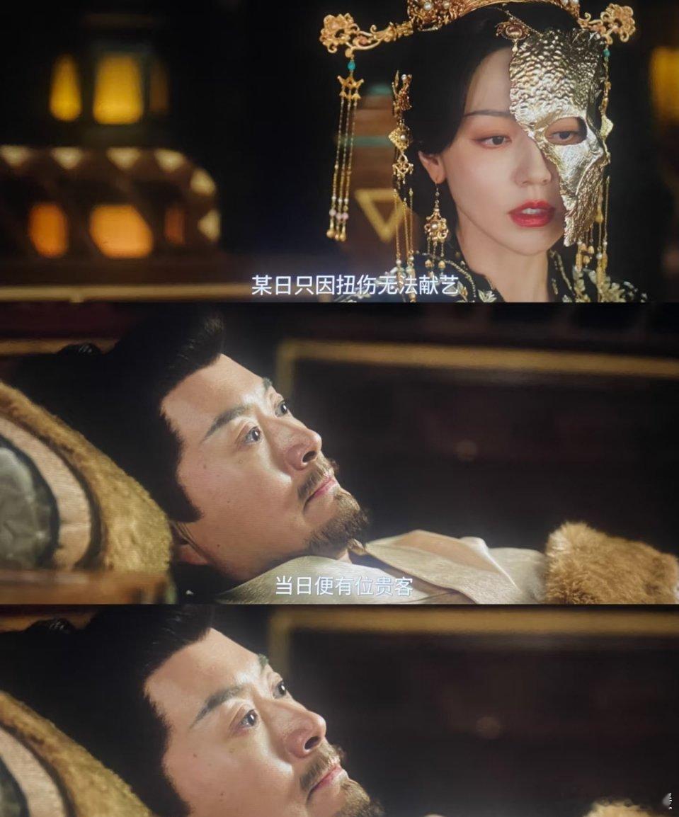 突然感觉，郘后这恶行，说是有仇报仇也不为过！起初她不过就想安稳度日，当宫女时被三