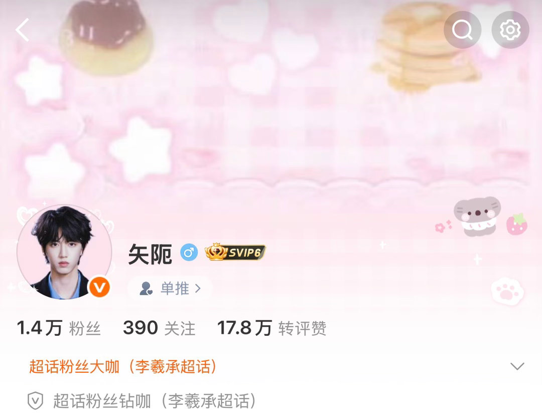 我们两个站在这里就叫做原因 