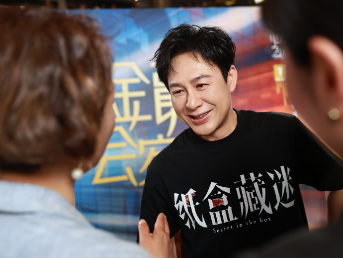 张颂文金爵奖影帝 从市井小人物到大银幕主角，张颂文用演技拿下国际认可张颂文首封国
