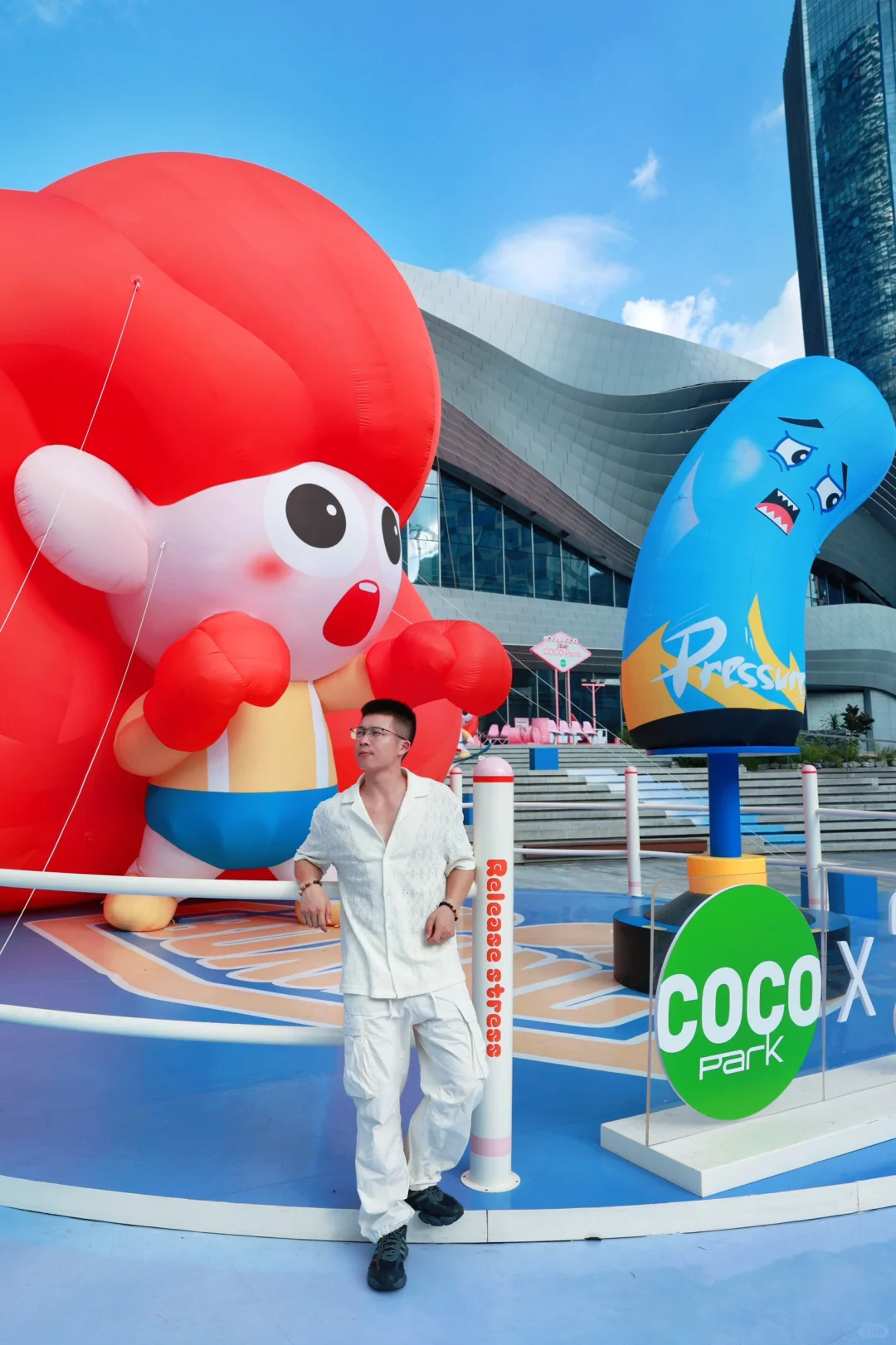 双子塔下的情绪出逃，帕拉小主的都市漫游