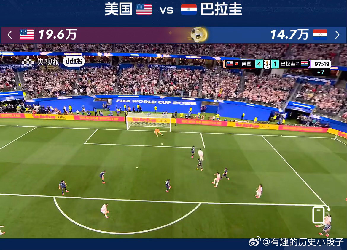 这支巴拉圭早已不是2010年那支能打进世界杯八强的铁血之师了，阵中除了恩西索、阿