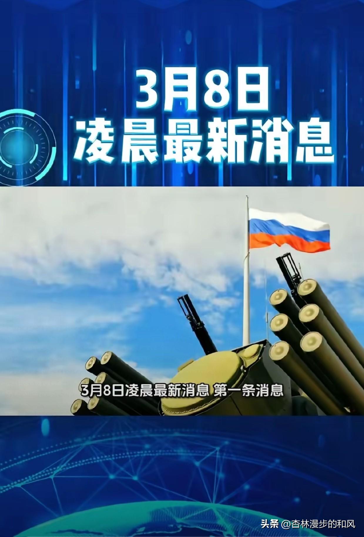 彻底摊牌！130亿军火大单说停就停，美国这回终于听懂了人话

外媒这两天彻底炸锅
