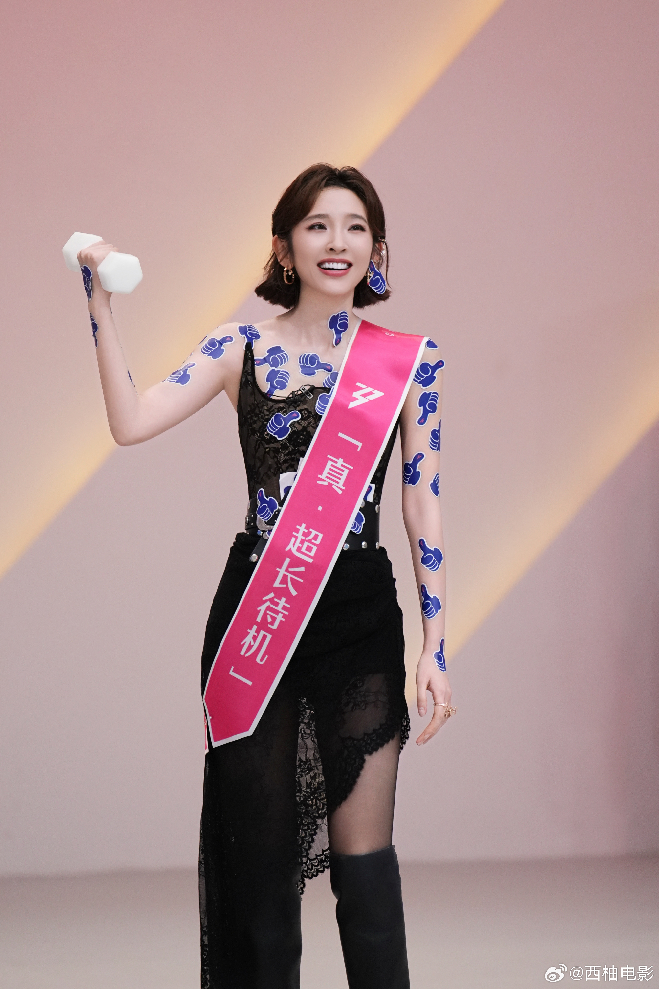 唐艺昕说通过乘风重新认识自己唐艺昕配得感在乘风不断突破，唐艺昕也慢慢找到了更好的