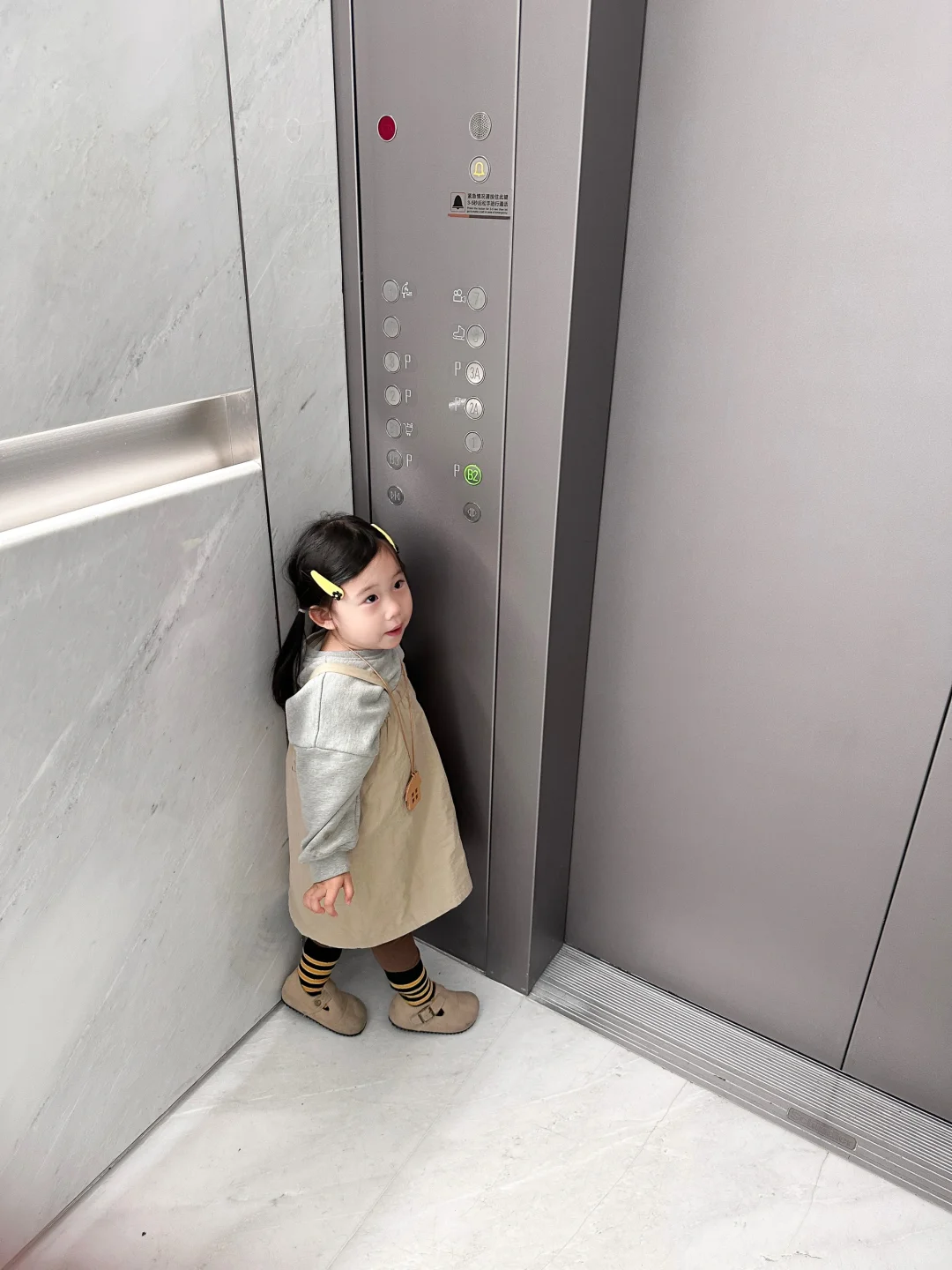 小小一只👧🏻