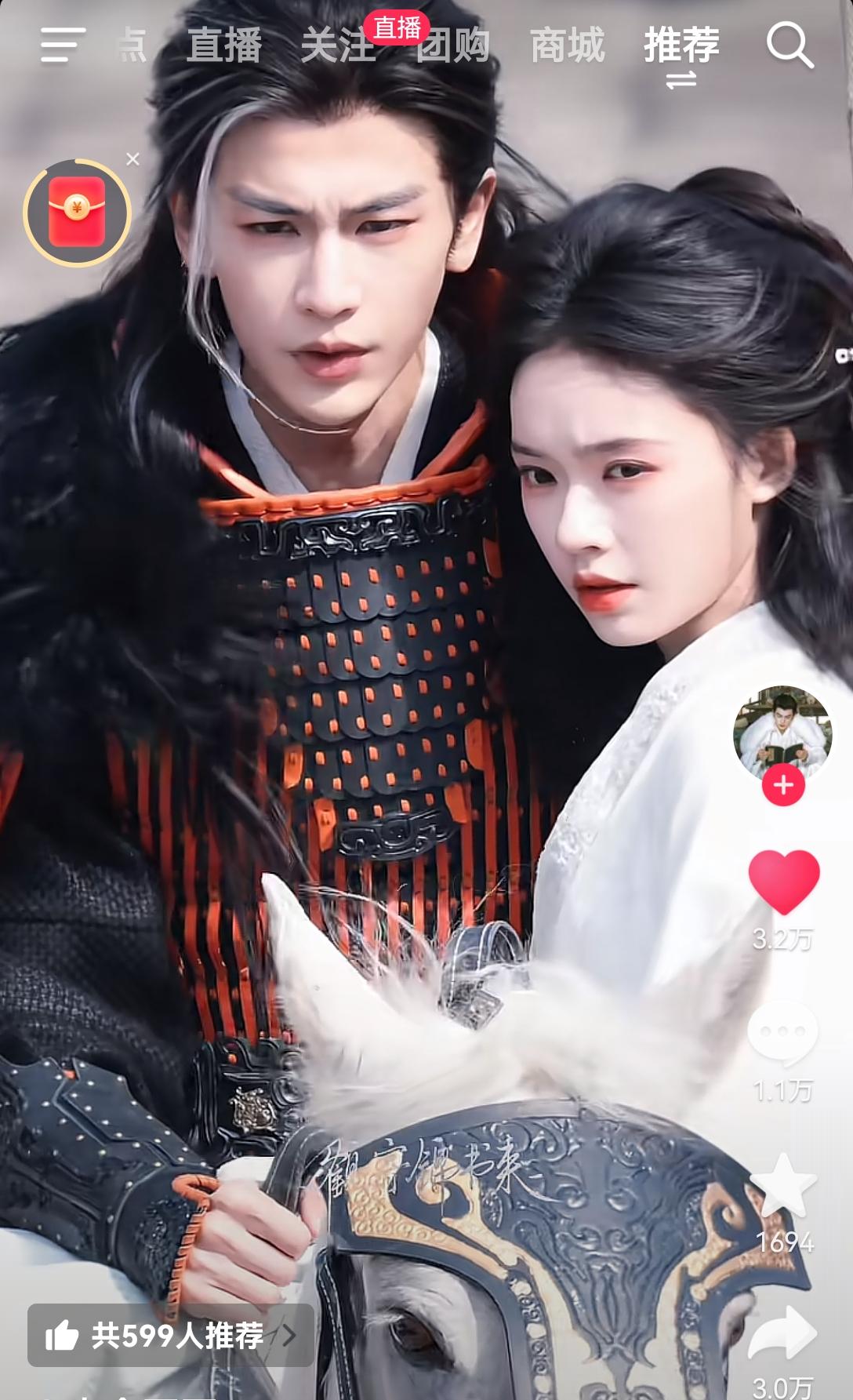 [吃瓜群众]如今，《归鸾》这部戏，不但编导“压力山大”；资方和制片人怕是要“捶胸