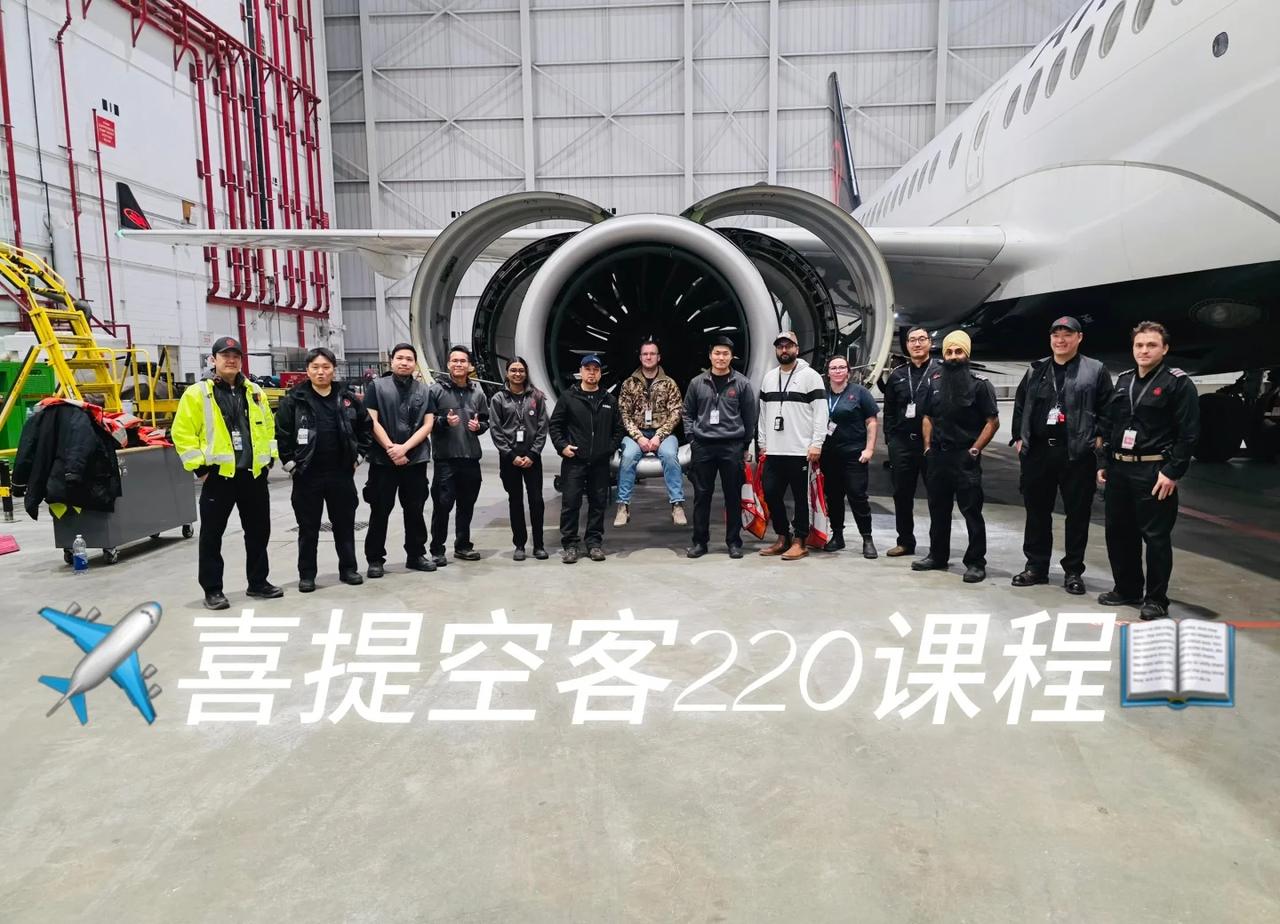 ✈️空客220｜上课两个月后我对它有所改观😎
[微笑]上220课前听很多人说2